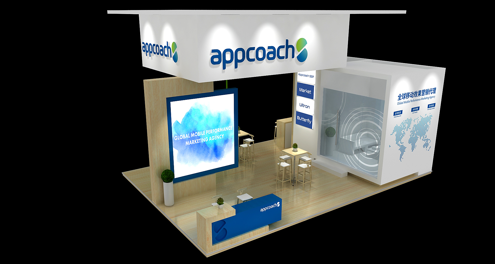 安璞 上海轩维企业形象策划有限公司